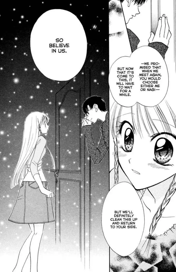 Let's Get Married! Chapter 13 25